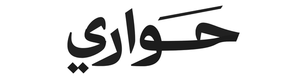 Hawary